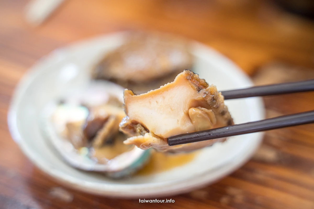 【嗨九海鮮麵.滷鮑魚.九孔宅配】新北貢寮馬崗漁港美食推薦 【嗨九海鮮麵.滷鮑魚.九孔宅配】新北貢寮馬崗漁港美食推薦
