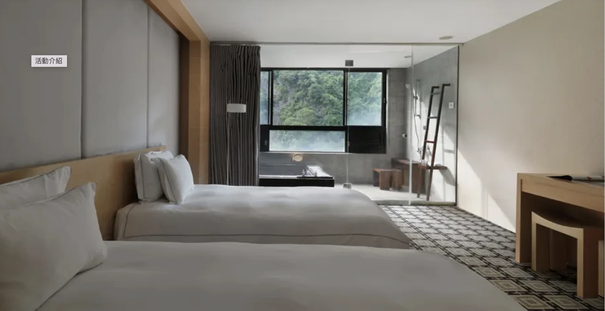 【烏來璞石麗緻溫泉會館】半露天鐵鍋溫泉優惠票劵 【烏來璞石麗緻溫泉會館】半露天鐵鍋溫泉優惠票劵