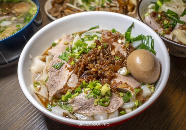 【三義鄉村麵館】苗栗美食推薦.粄條推薦.菜單