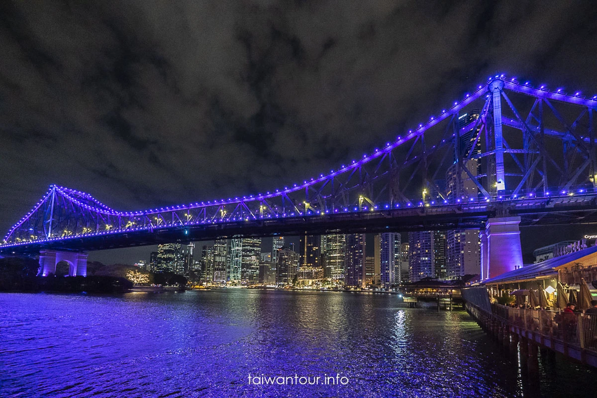 【故事橋Story Bridge】澳洲布里斯本景點推薦 【故事橋Story Bridge】澳洲布里斯本景點推薦