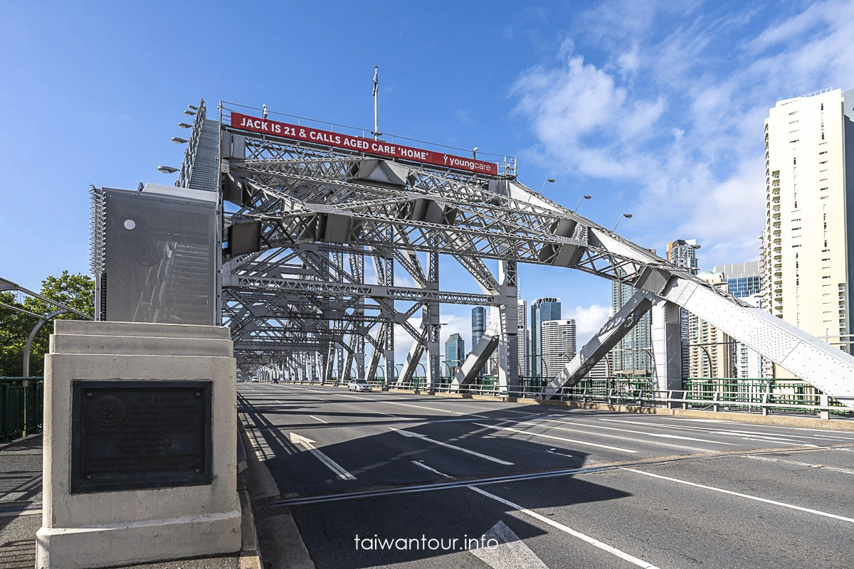 【故事橋Story Bridge】澳洲布里斯本景點推薦 【故事橋Story Bridge】澳洲布里斯本景點推薦