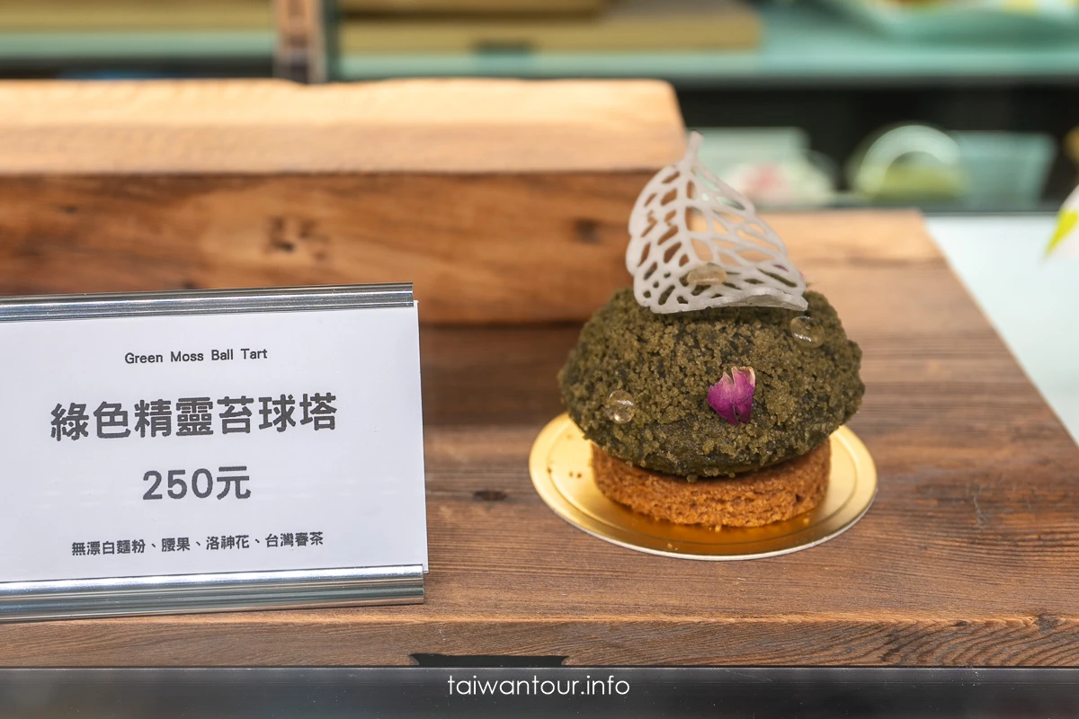 【0km山物所】COFFEE LAW.最新大安區景點百年日式町屋