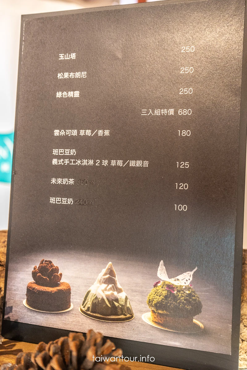 【0km山物所】COFFEE LAW.最新大安區景點百年日式町屋