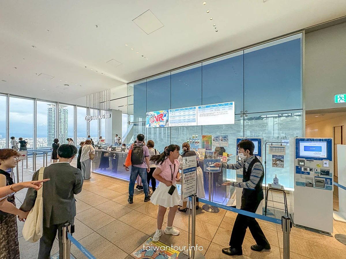 【阿倍野展望台 HARUKAS 300】大阪360度夜景,門票優惠