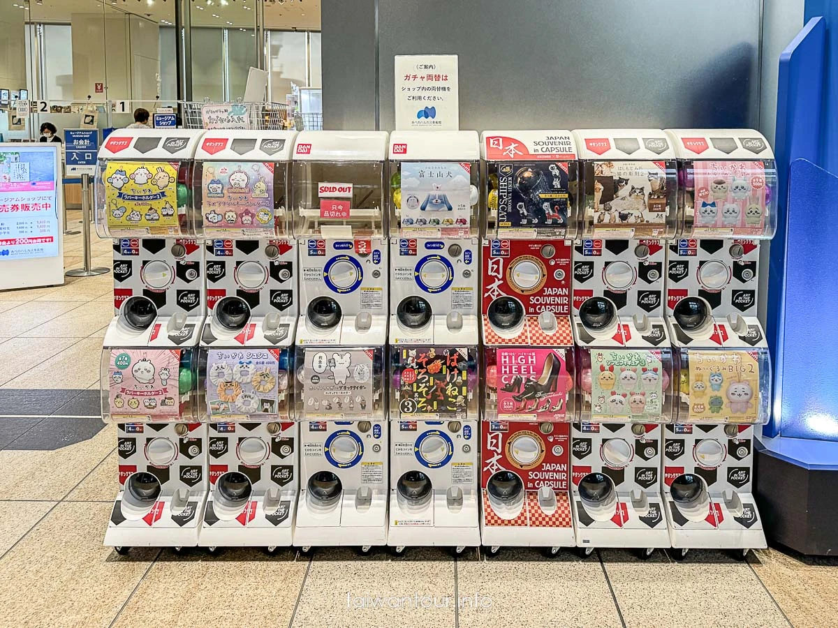 【阿倍野展望台 HARUKAS 300】大阪360度夜景,門票優惠
