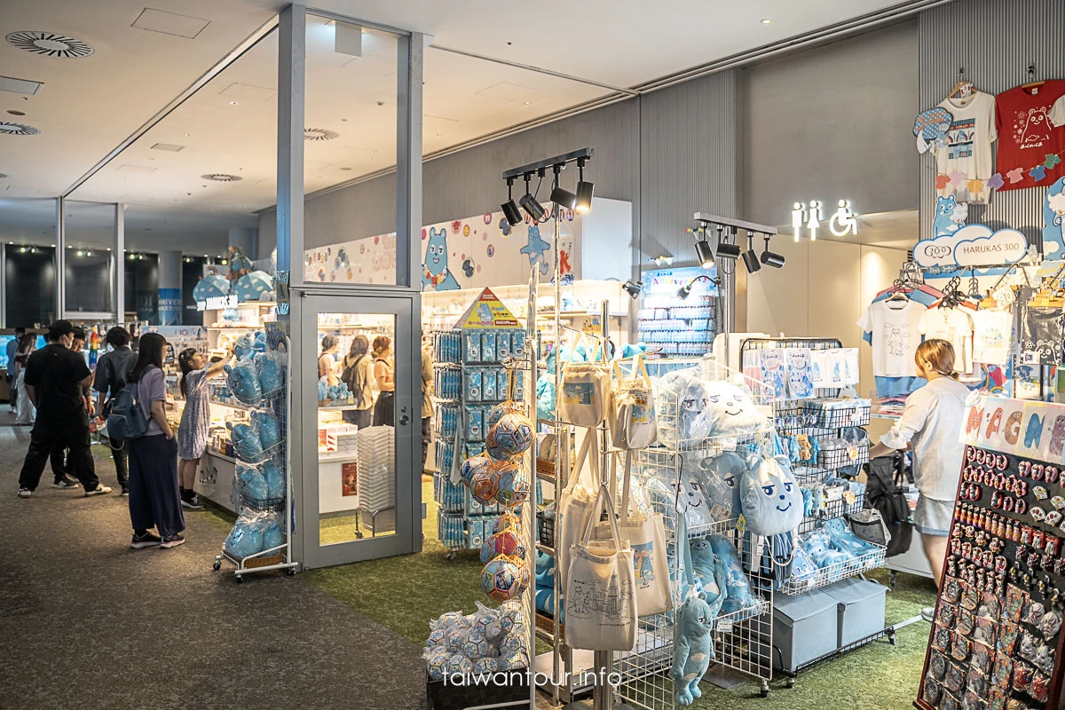 【阿倍野展望台 HARUKAS 300】大阪360度夜景,門票優惠