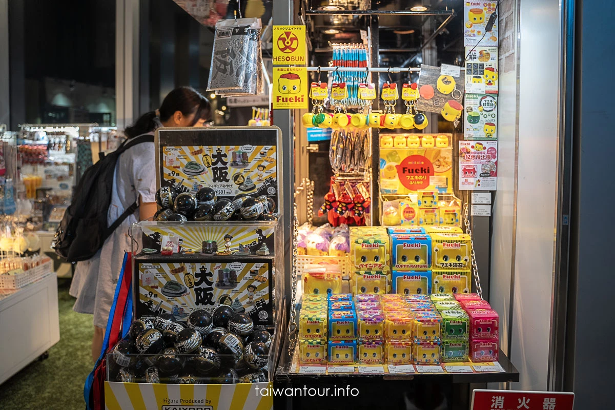【阿倍野展望台 HARUKAS 300】大阪360度夜景,門票優惠