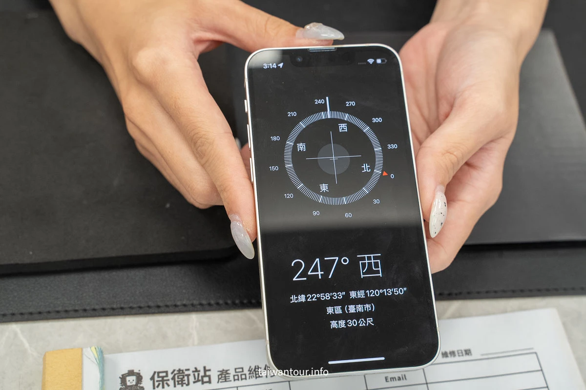 【台南iPhone維修/換電池推薦】 保衛站-東區仁和店 原廠電池預約享優惠 保固長達12個月 使用原廠零件(iPhone/Macbook/iPad維修) 【台南iPhone維修/換電池推薦】 保衛站-東區仁和店 原廠電池預約享優惠 保固長達12個月 使用原廠零件(iPhone/Macbook/iPad維修)