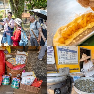 【新北金山地瓜一條街】AI超完整攻略走景點.吃美食金包里地瓜飄香
