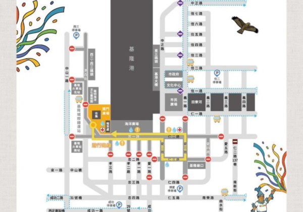 2025 基隆國際海洋老鷹嘉年華活動  基警實施交通管制
