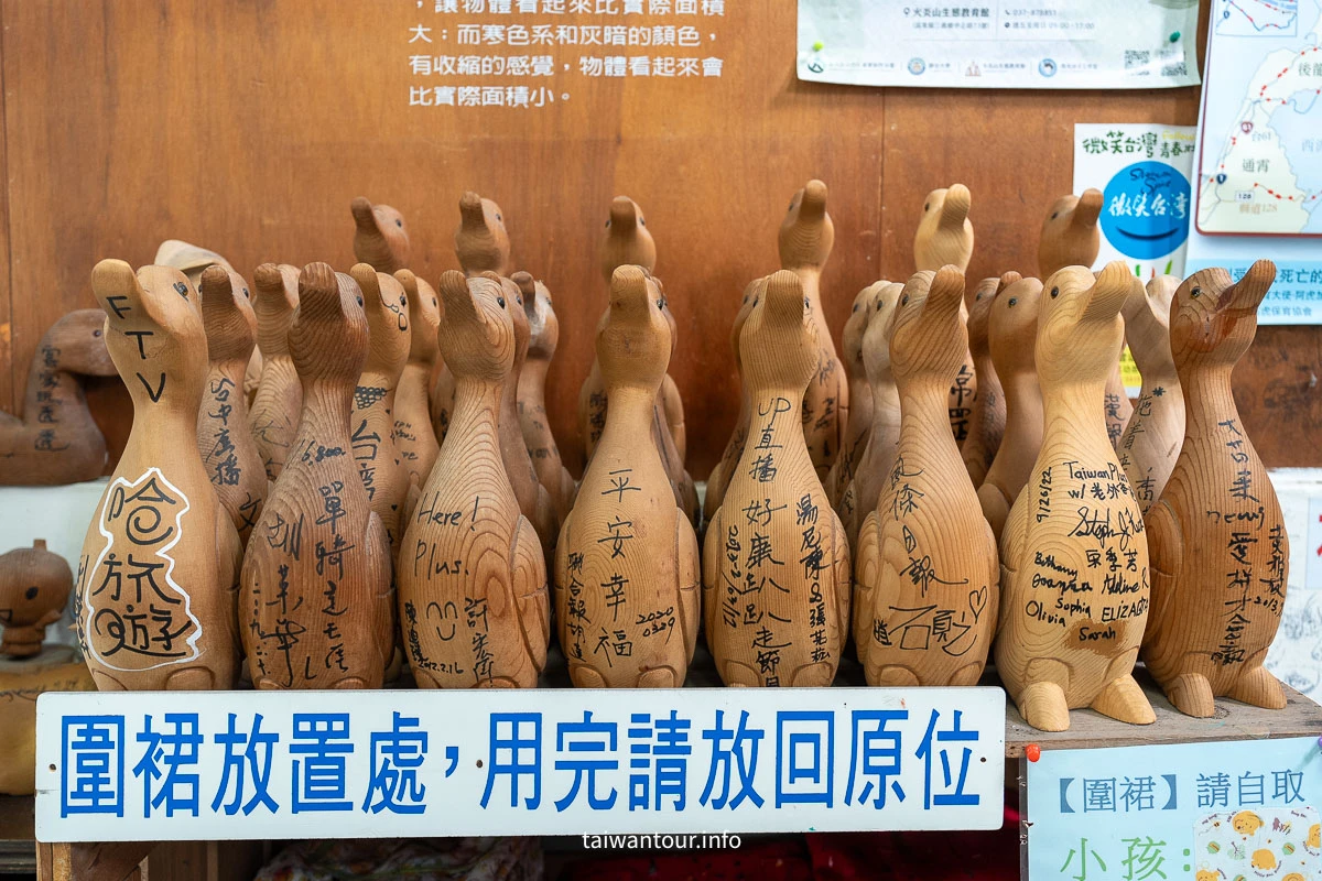 【鴨箱寶】苗栗景點推薦DIY木雕彩繪親子旅遊 【鴨箱寶】苗栗景點推薦DIY木雕彩繪親子旅遊