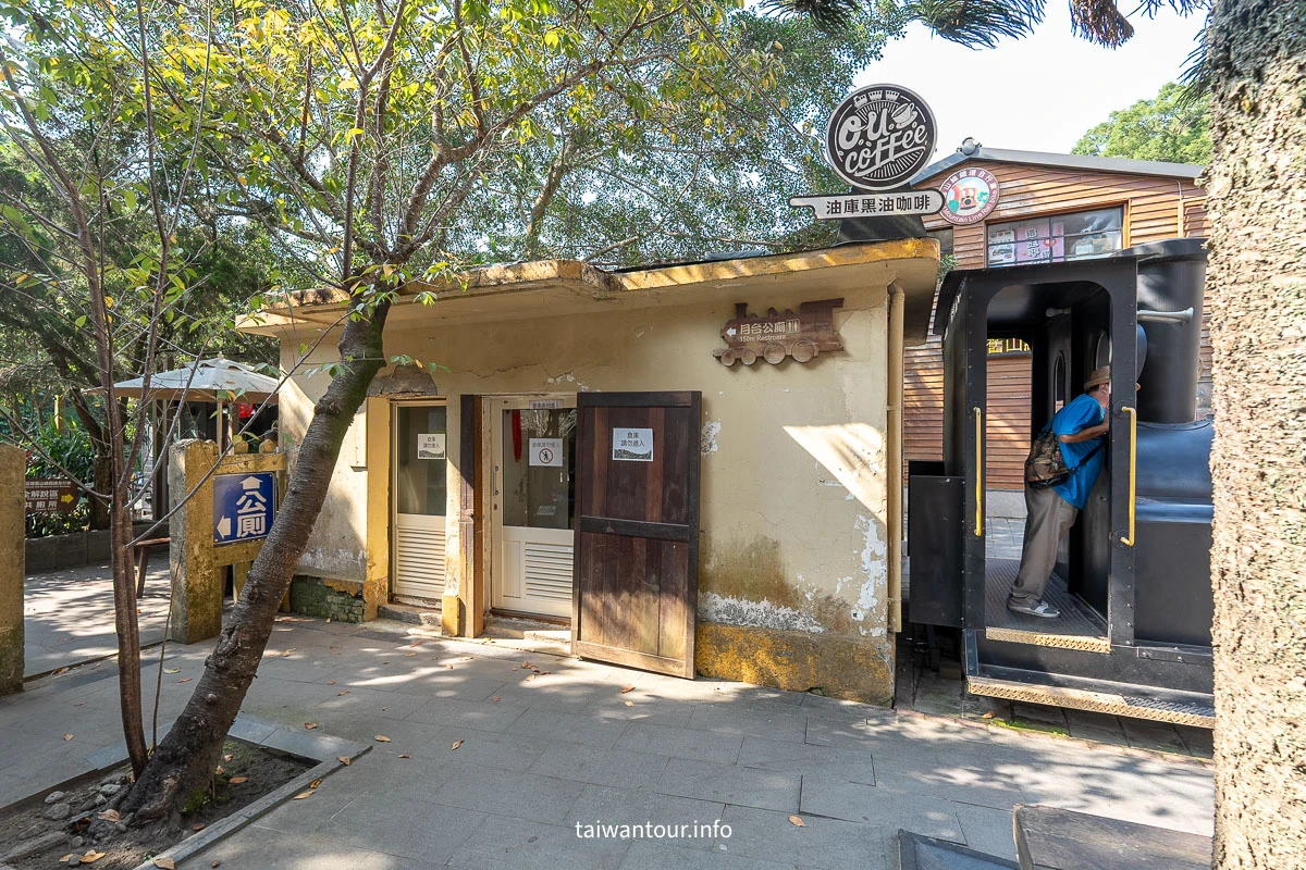 【苗栗勝興車站】舊山線Rail Bike、百年木屋、客家美食一次滿足! 【苗栗勝興車站】舊山線Rail Bike、百年木屋、客家美食一次滿足!