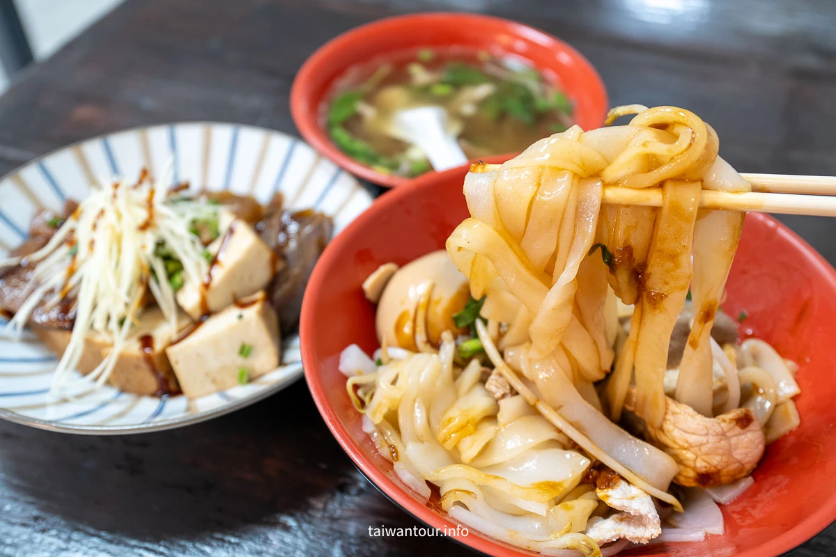 【彭城堂客家麵館】苗栗三義在地人私藏名單古早味粄條