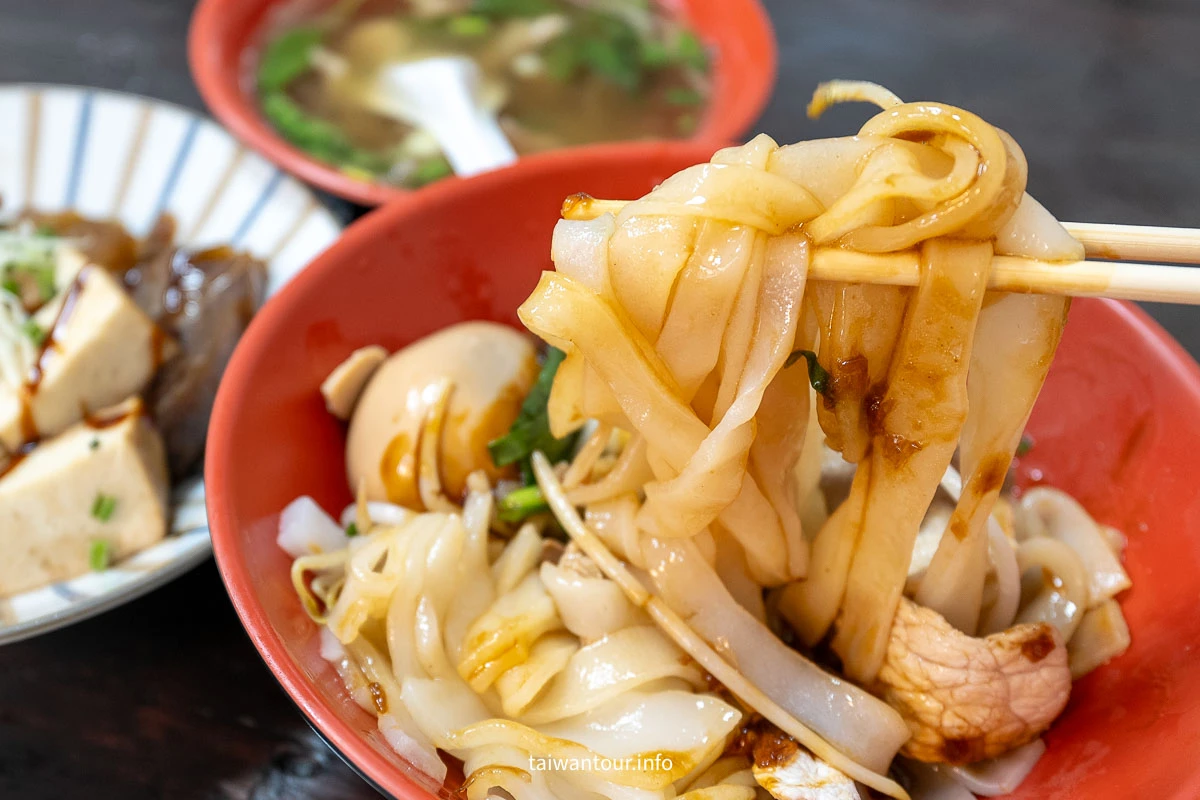 【彭城堂客家麵館】苗栗三義在地人私藏名單古早味粄條