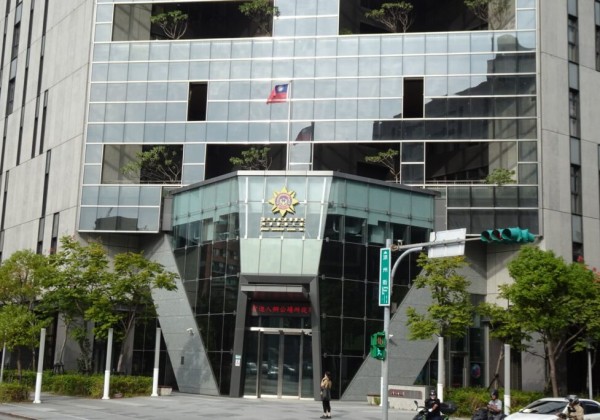 假情人  真詐騙  陷阱  遭北市刑大查緝