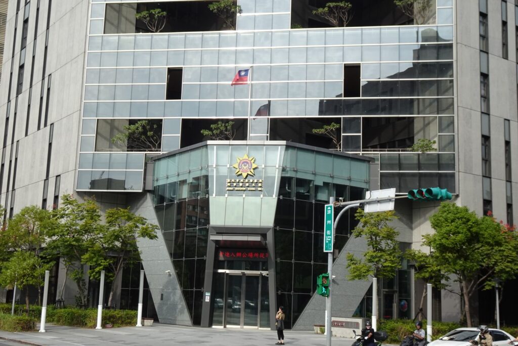 假情人 真詐騙 陷阱 遭北市刑大查緝 假情人 真詐騙 陷阱 遭北市刑大查緝