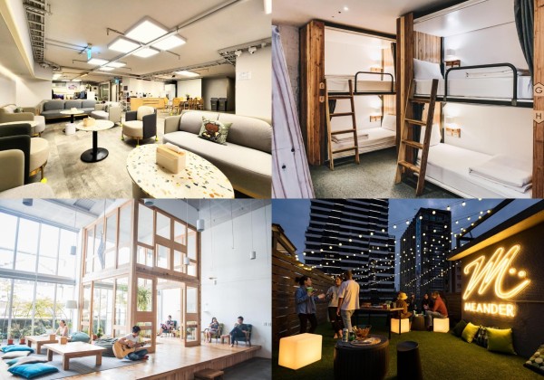 【台北青旅四間高CP值住宿】背包客、小資族必收！