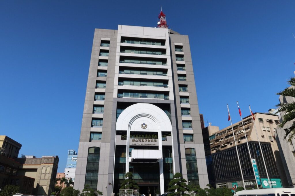 防堵性暴力 北市警展現護民決心 防堵性暴力 北市警展現護民決心