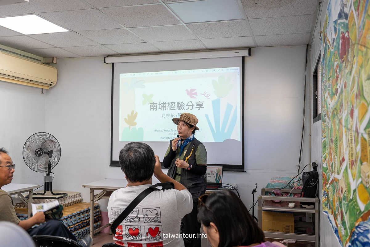【新竹北埔南埔社區一日遊】水圳時光小旅行