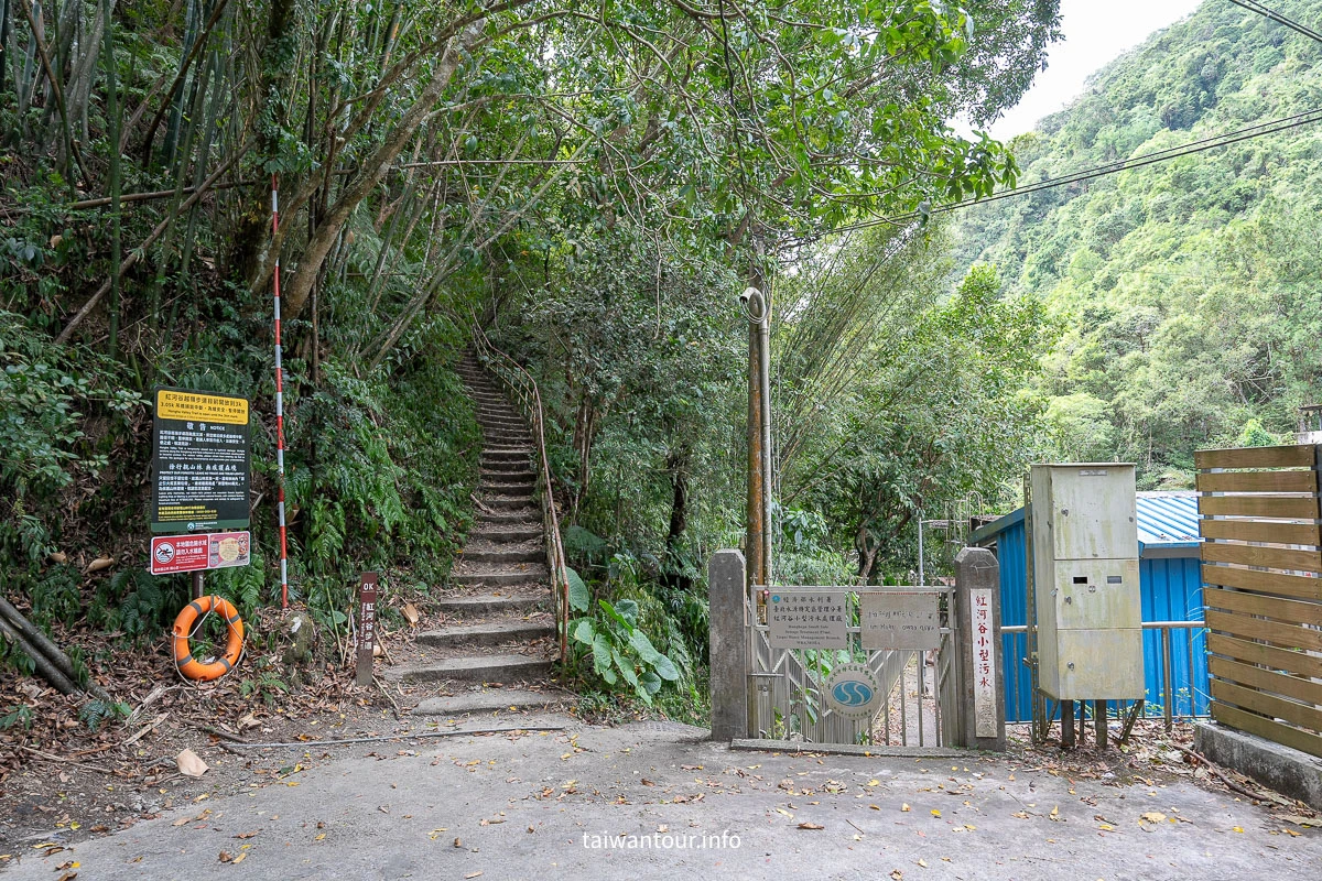 【紅河谷越嶺古道(烏來段)】新北親子步道.玩水景點 【紅河谷越嶺古道(烏來段)】新北親子步道.玩水景點