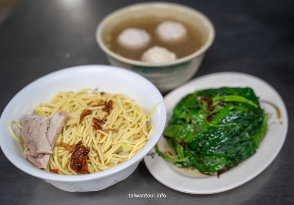 【今大關係餐飲麵】三重美食推薦25元古早味豬油麵.切仔麵銅板價