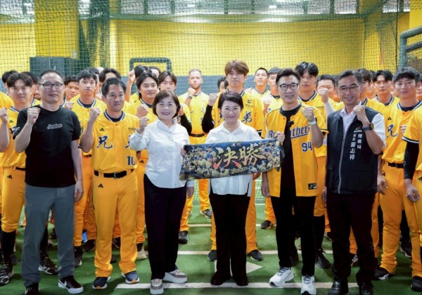 中信兄弟決勝中職總冠軍 盧秀燕鼓勵邁「象」二連霸 中信兄弟決勝中職總冠軍 盧秀燕鼓勵邁「象」二連霸