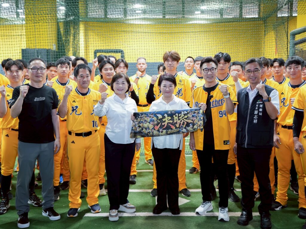 中信兄弟決勝中職總冠軍 盧秀燕鼓勵邁「象」二連霸 中信兄弟決勝中職總冠軍 盧秀燕鼓勵邁「象」二連霸