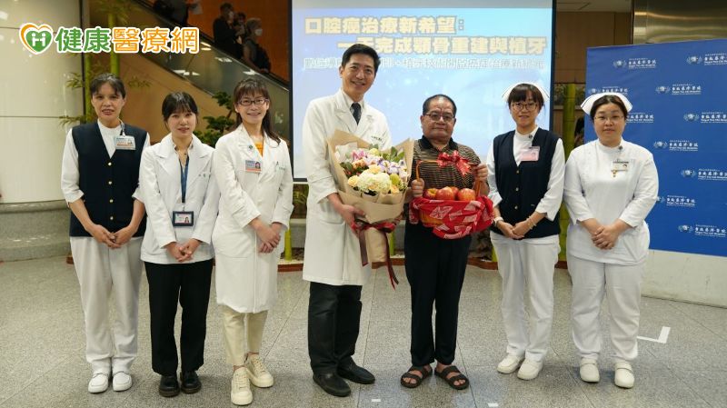 口腔癌侵蝕下顎骨　3D列印導航手術助病人重建咀嚼功能