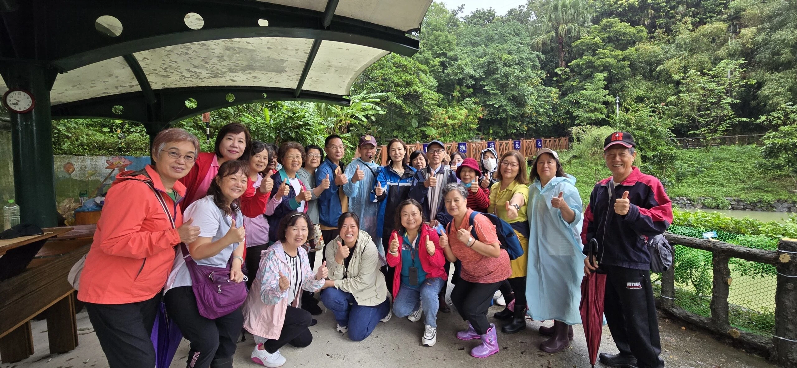 實現永續環境理念四維里舉辦走讀荷花池生態教育課程