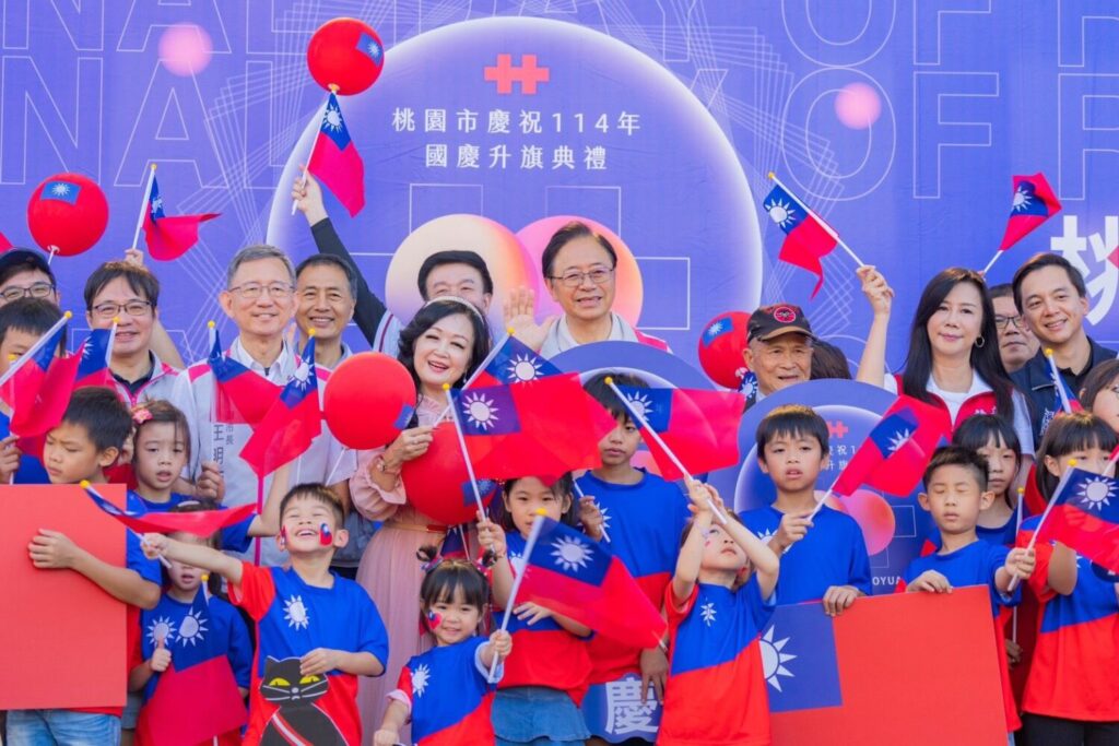 桃園國慶升旗首度移師親子公園　張善政：全民團結共創永續未來