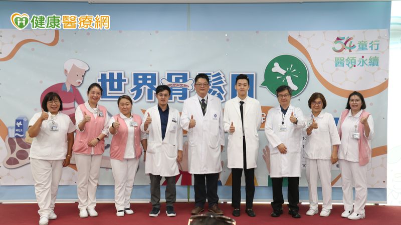 年輕就要存骨本 專家教你「存骨5招」抵抗骨質疏鬆用一生 年輕就要存骨本 專家教你「存骨5招」抵抗骨質疏鬆用一生