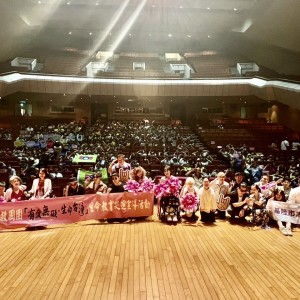 「有愛無礙・生命台灣」基隆場圓滿落幕 感動人心 「有愛無礙・生命台灣」基隆場圓滿落幕 感動人心