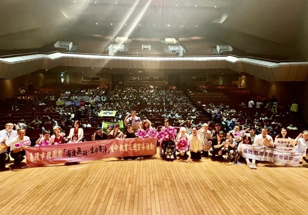「有愛無礙・生命台灣」基隆場圓滿落幕 感動人心 「有愛無礙・生命台灣」基隆場圓滿落幕 感動人心