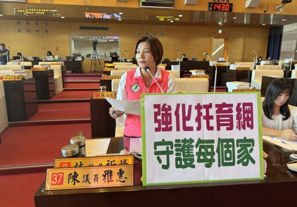 對寄養制度掌握不足、回應遲鈍   中市議員痛斥社會局