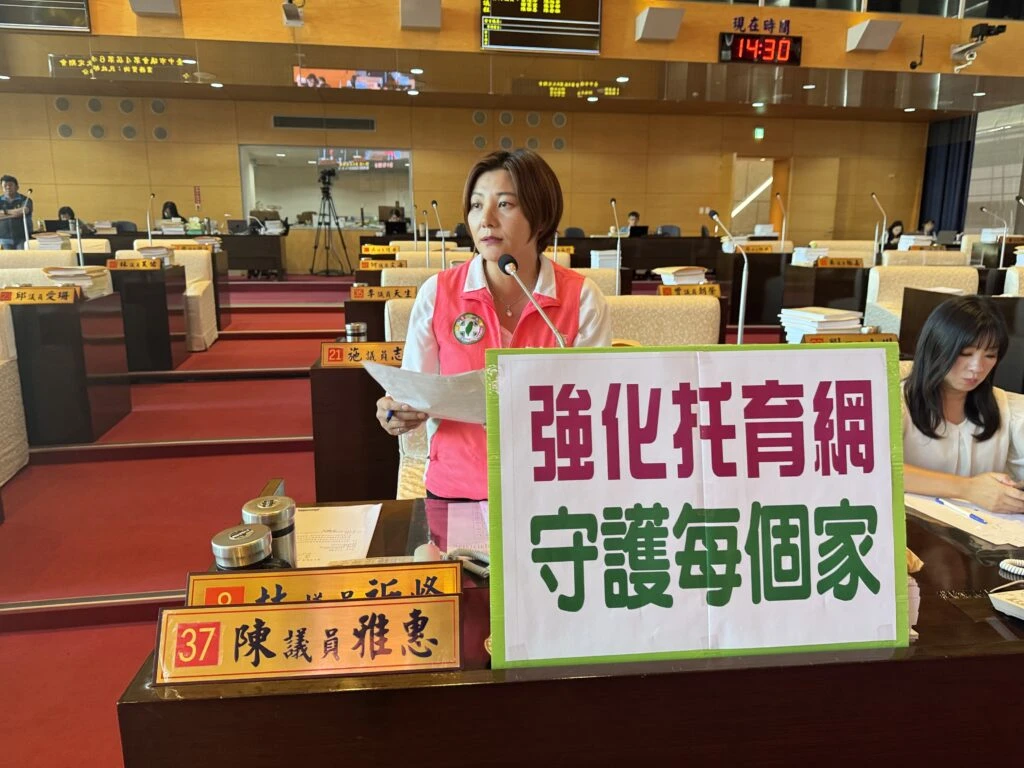對寄養制度掌握不足、回應遲鈍   中市議員痛斥社會局