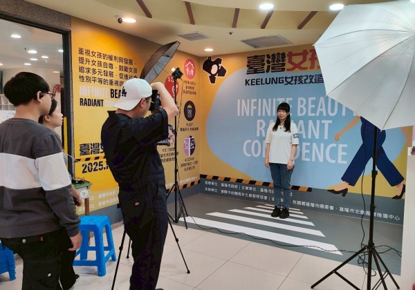 推動性別平權 基隆市舉辦臺灣女孩日改造大作戰活動 推動性別平權 基隆市舉辦臺灣女孩日改造大作戰活動