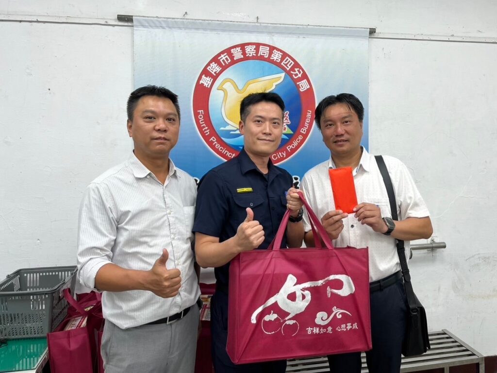 中秋佳節人團圓  中華警友致贈慰勞警