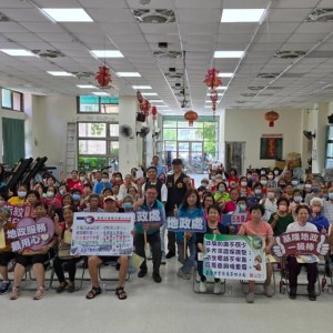 詐騙方式日異新  結合地政共防詐