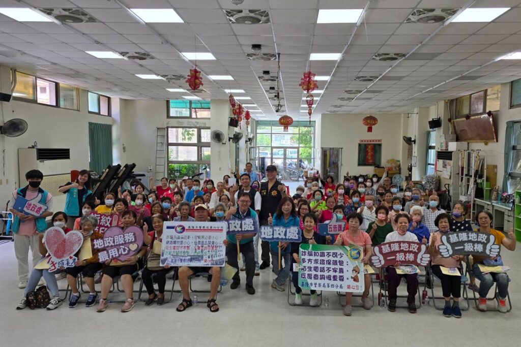 詐騙方式日異新  結合地政共防詐