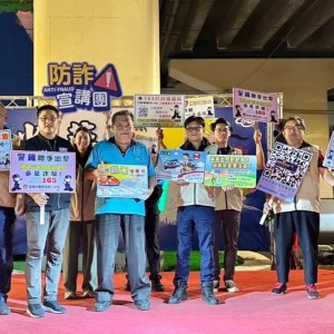 基警識詐宣導守荷包  光華里民同樂慶中秋