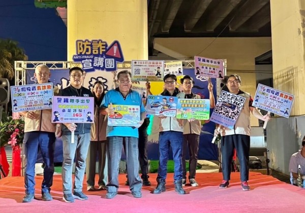 基警識詐宣導守荷包  光華里民同樂慶中秋