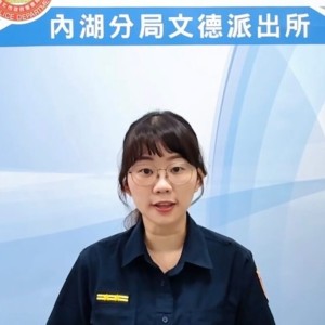 內湖勇警破窗逮衝撞醉漢  酒駕毒品ㄧ次抓