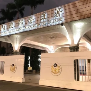 9成1民眾對居住地區治安滿意  警署重視民意  積極維護民眾治安感受