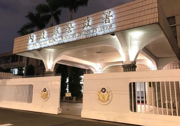 9成1民眾對居住地區治安滿意  警署重視民意  積極維護民眾治安感受