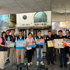 一輪明月映照熱血情懷  瑞芳警民共築社會防線