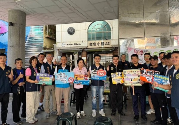 一輪明月映照熱血情懷  瑞芳警民共築社會防線