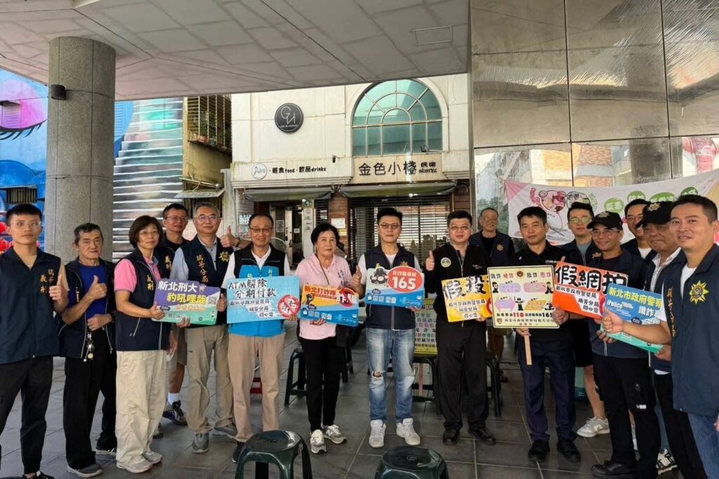 一輪明月映照熱血情懷  瑞芳警民共築社會防線