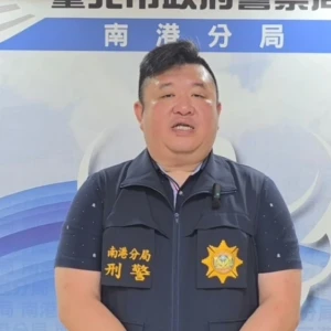 砍人案犯嫌棄車又變裝  南港警火速偵破槍毒併獲