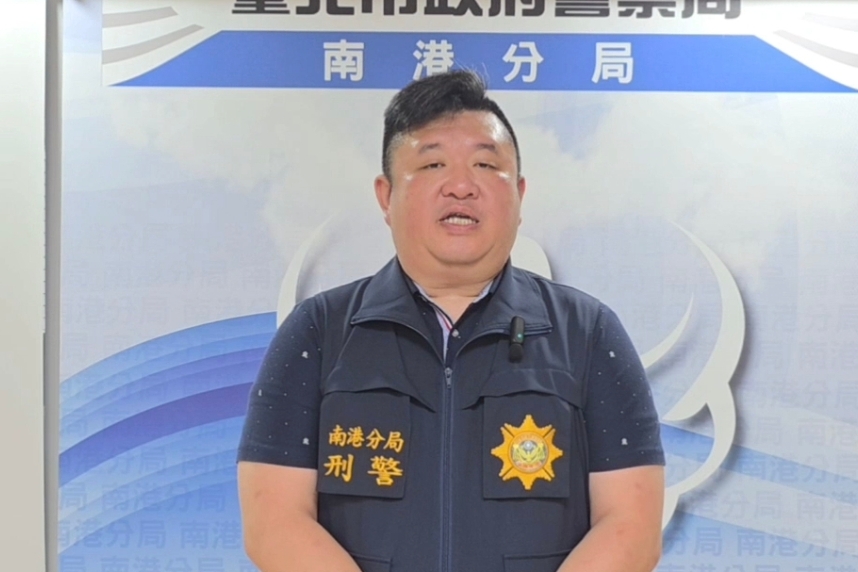 砍人案犯嫌棄車又變裝 南港警火速偵破槍毒併獲 砍人案犯嫌棄車又變裝 南港警火速偵破槍毒併獲