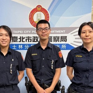 士林警銀聯手打擊假名醫假投資奏捷  兩日阻詐逾150萬